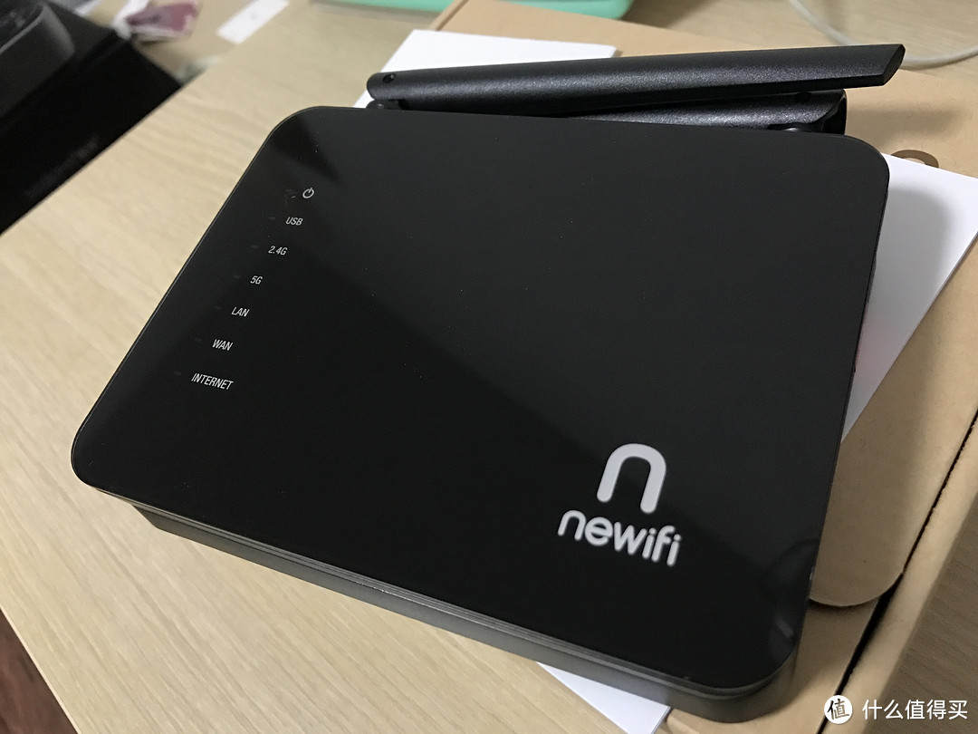 newifi mini