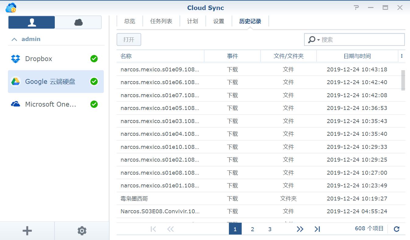 CloudSync