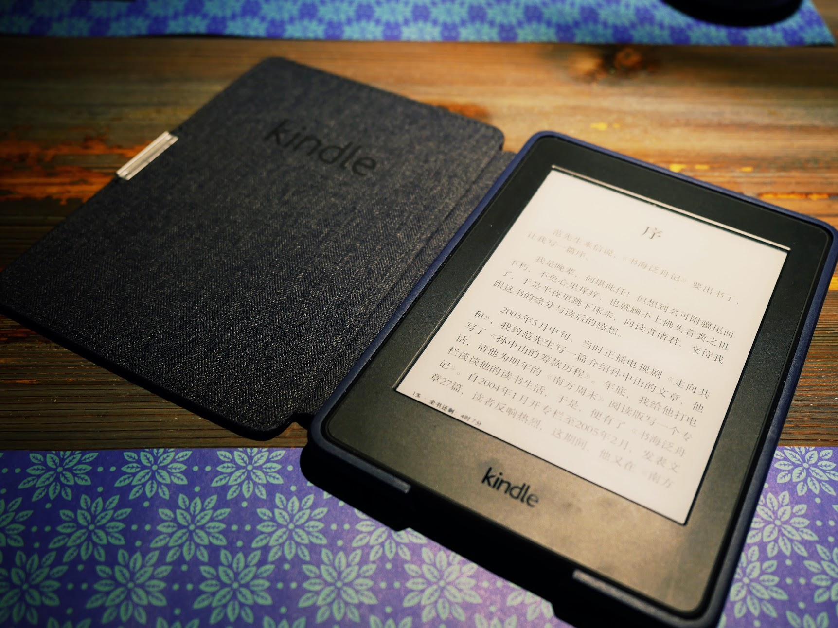 Kindle Paperwhite 3